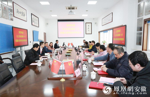 九三学社合肥市委走访社员企业97622娱乐电子游戏科技