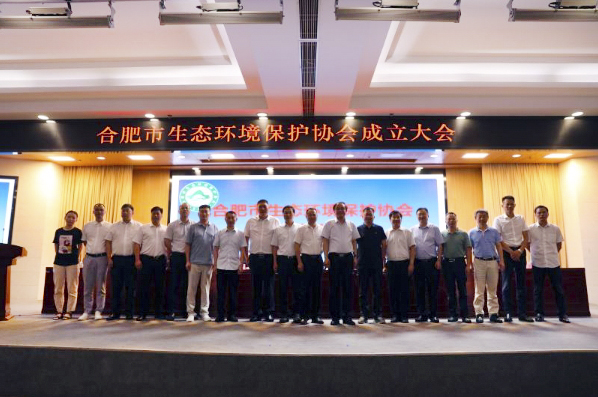 对话97622娱乐电子游戏科技 布局碳中和赛道，联手中科院产学研合作