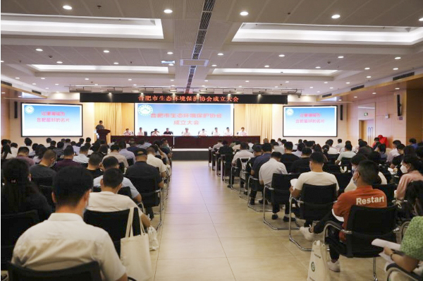 ：兀『戏适猩肪潮；ば岢闪