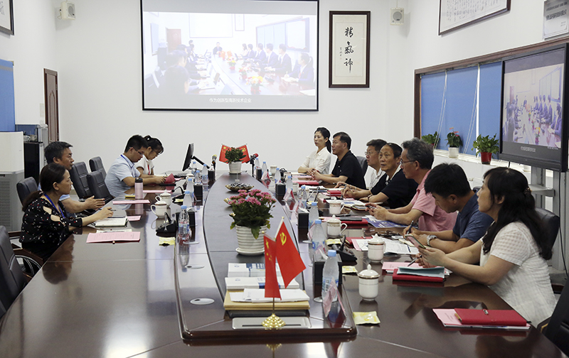 九三学社辽宁省委调研组到97622娱乐电子游戏科技参观调研