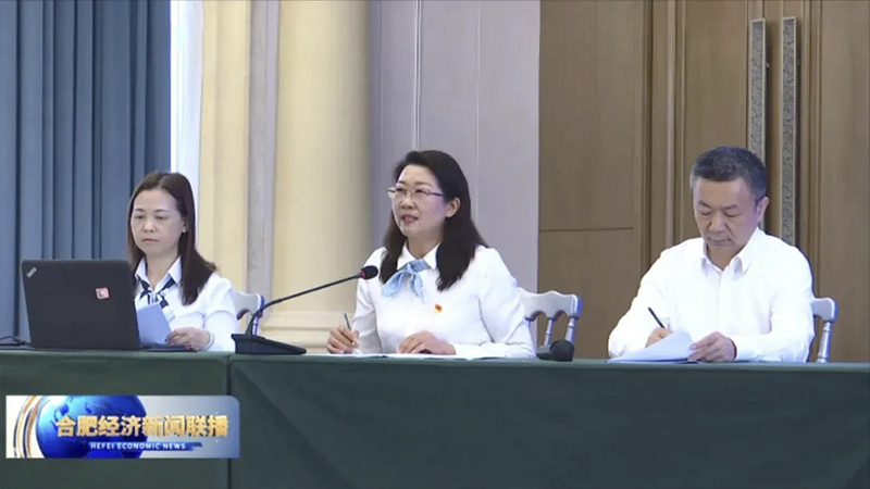 第一届合肥市市长质量奖隆重举行 97622娱乐电子游戏科技顺利进入演讲答辩环节