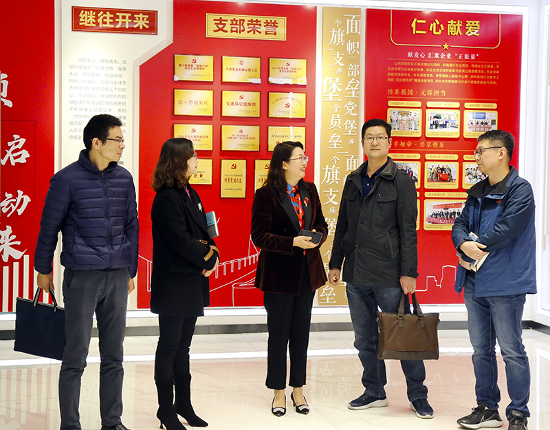 省生态环境厅调研组到97622娱乐电子游戏科技走访调研