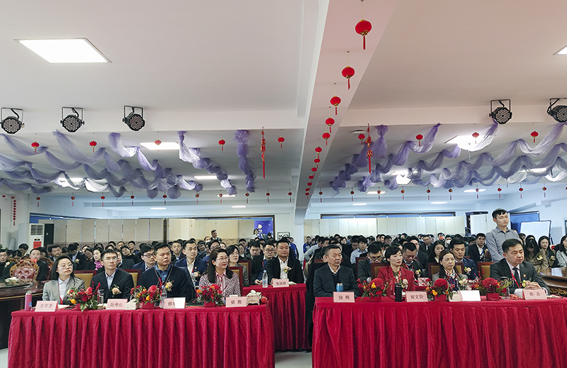 97622娱乐电子游戏科技隆重举行2021年度颁奖典礼暨第五届97622娱乐电子游戏英才奖颁奖盛典