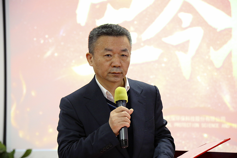 97622娱乐电子游戏科技隆重举行2021年度颁奖典礼暨第五届97622娱乐电子游戏英才奖颁奖盛典