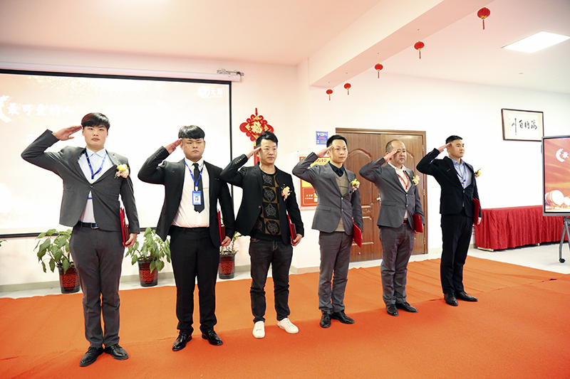 97622娱乐电子游戏科技隆重举行2021年度颁奖典礼暨第五届97622娱乐电子游戏英才奖颁奖盛典