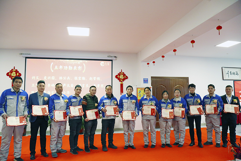 97622娱乐电子游戏科技隆重举行2021年度颁奖典礼暨第五届97622娱乐电子游戏英才奖颁奖盛典